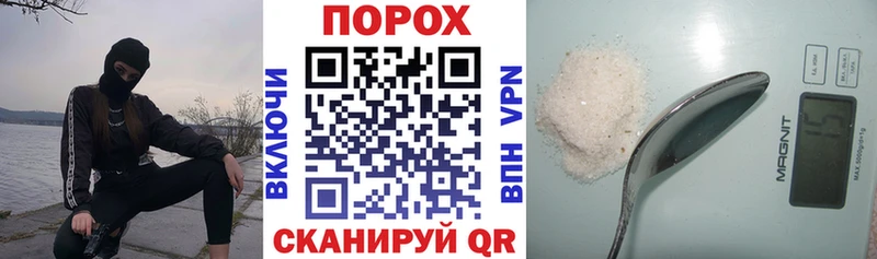 Амфетамин Premium  Сретенск 