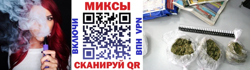 даркнет сайт  omg маркетплейс  БУТИРАТ бутик  Сретенск 