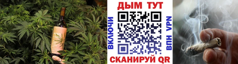Печенье с ТГК марихуана  как найти закладки  Сретенск 
