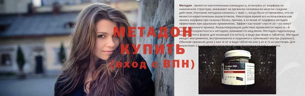 МДПВ Верхний Тагил