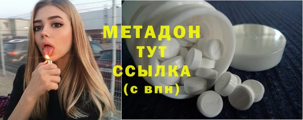 а пвп мука Бородино