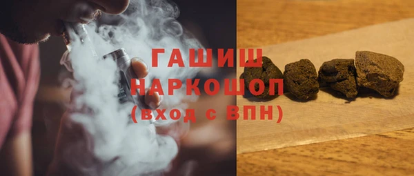 МДПВ Верхний Тагил