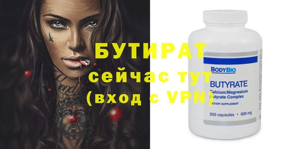 МДПВ Верхний Тагил