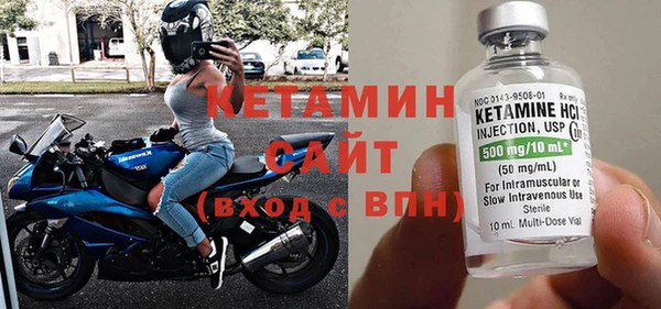 ALPHA PVP Верхнеуральск