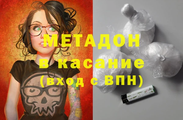 а пвп мука Бородино