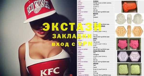 а пвп мука Бородино