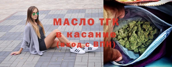 а пвп мука Бородино