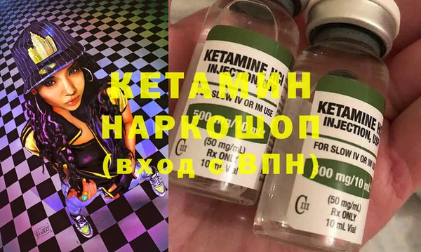 а пвп мука Бородино