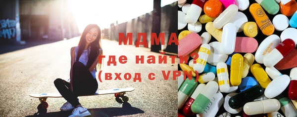 МДПВ Верхний Тагил