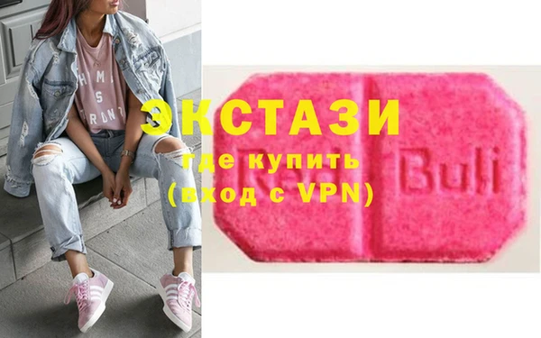 МДПВ Верхний Тагил