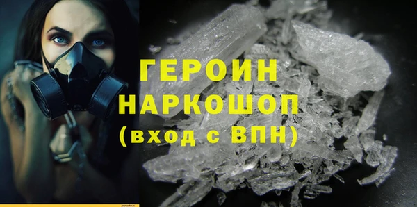 а пвп мука Бородино