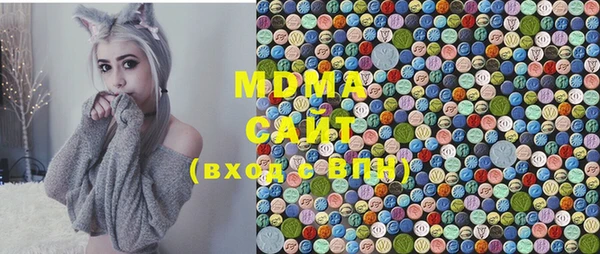 МДПВ Верхний Тагил