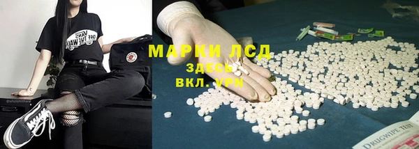 а пвп мука Бородино