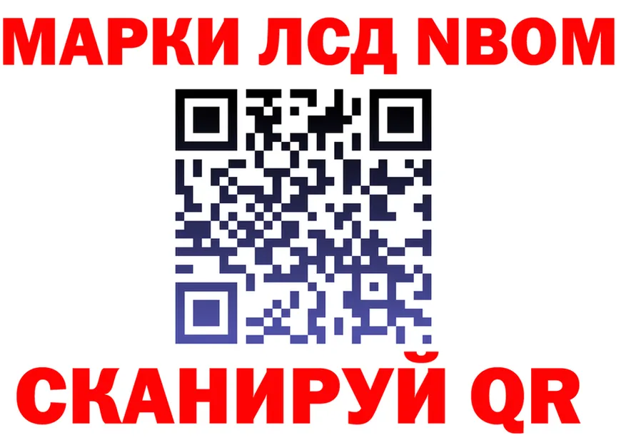 A PVP Crystall зеркало дарк нет KRAKEN Сретенск