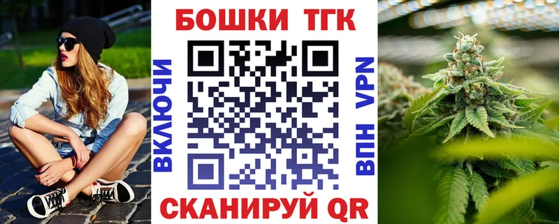 Конопля VHQ  Сретенск 